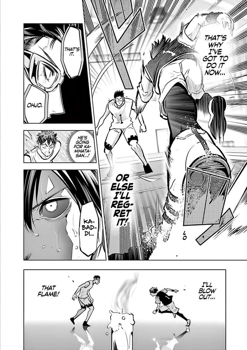 shakunetsu_kabaddi_47_8