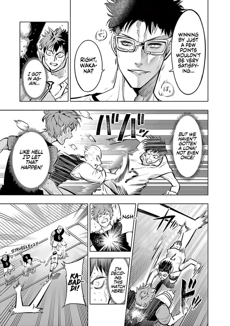 shakunetsu_kabaddi_48_11
