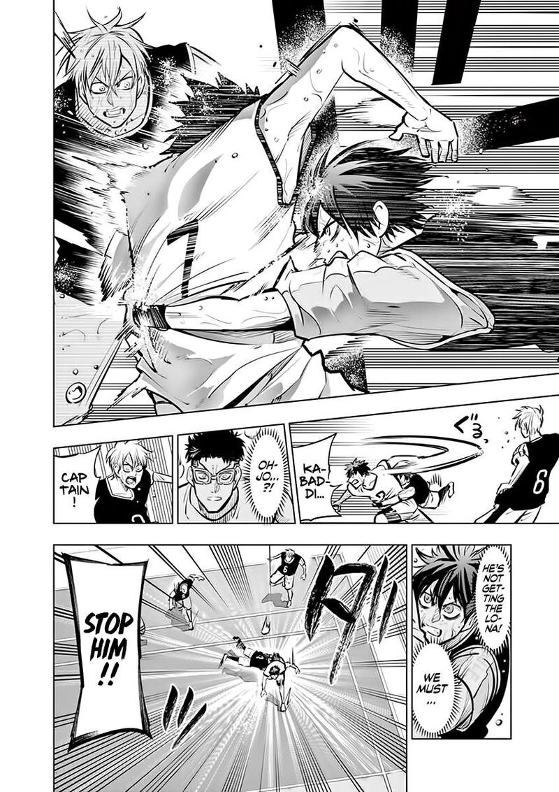 shakunetsu_kabaddi_48_12