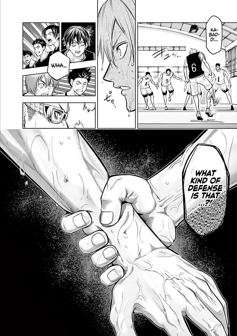shakunetsu_kabaddi_48_16