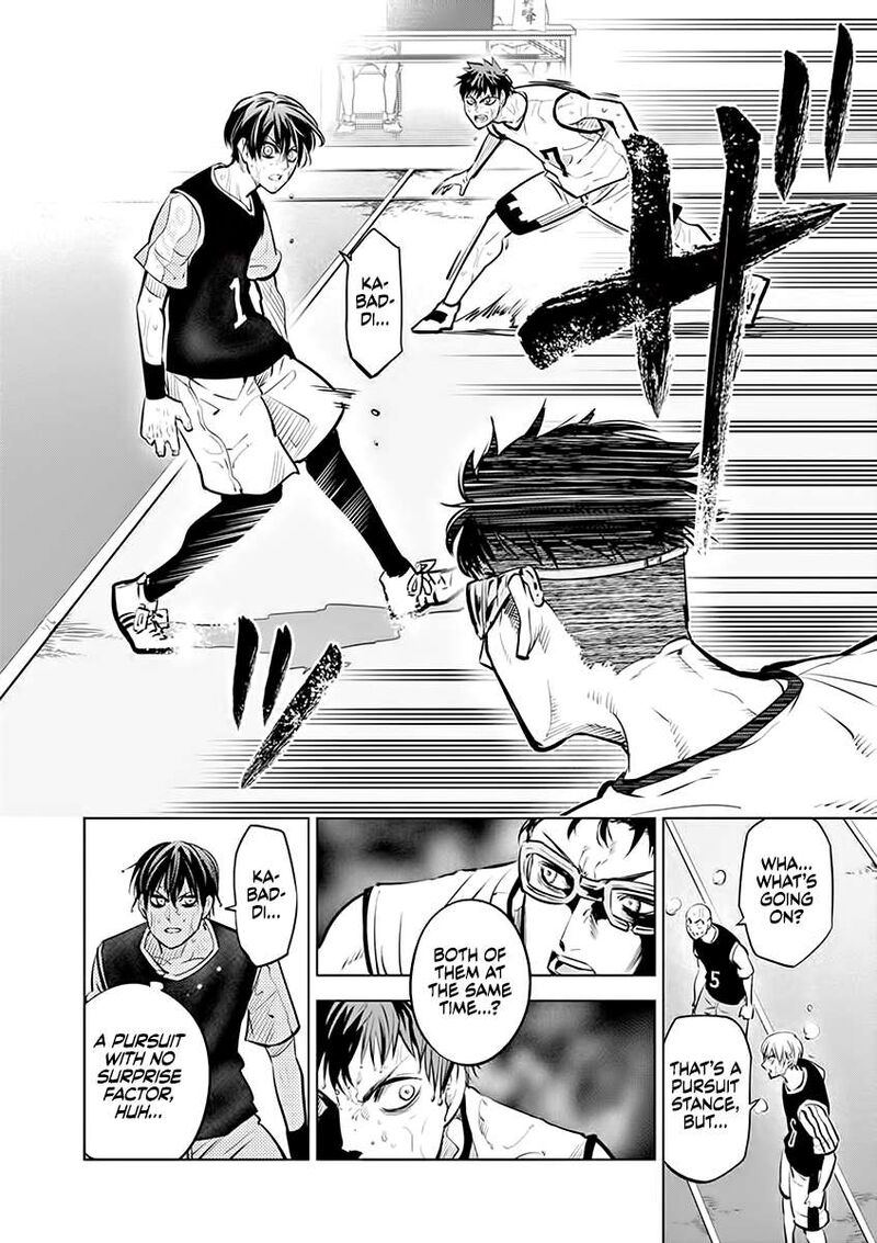 shakunetsu_kabaddi_48_8