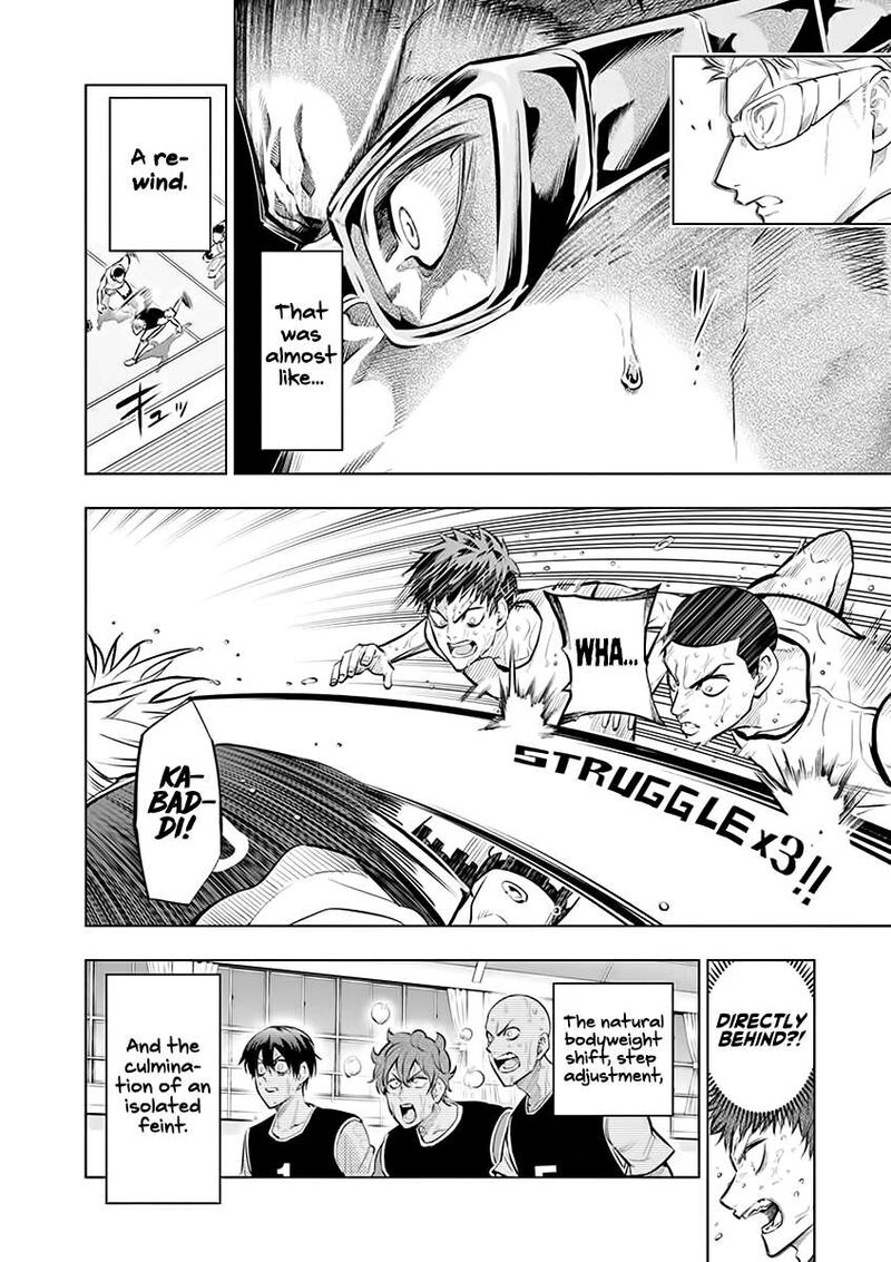 shakunetsu_kabaddi_49_12