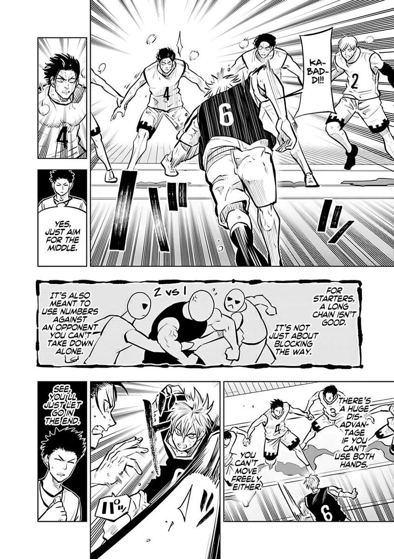 shakunetsu_kabaddi_49_3