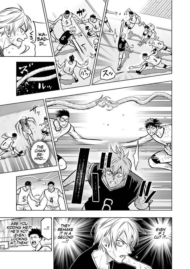 shakunetsu_kabaddi_49_4