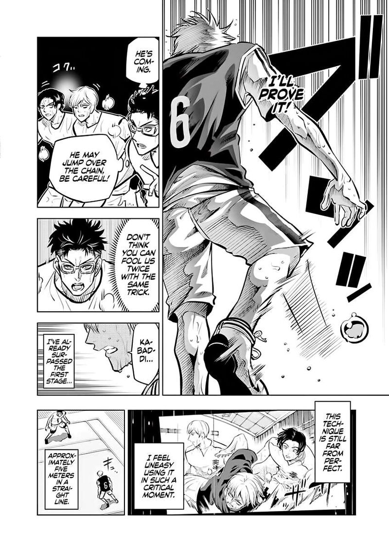 shakunetsu_kabaddi_49_7