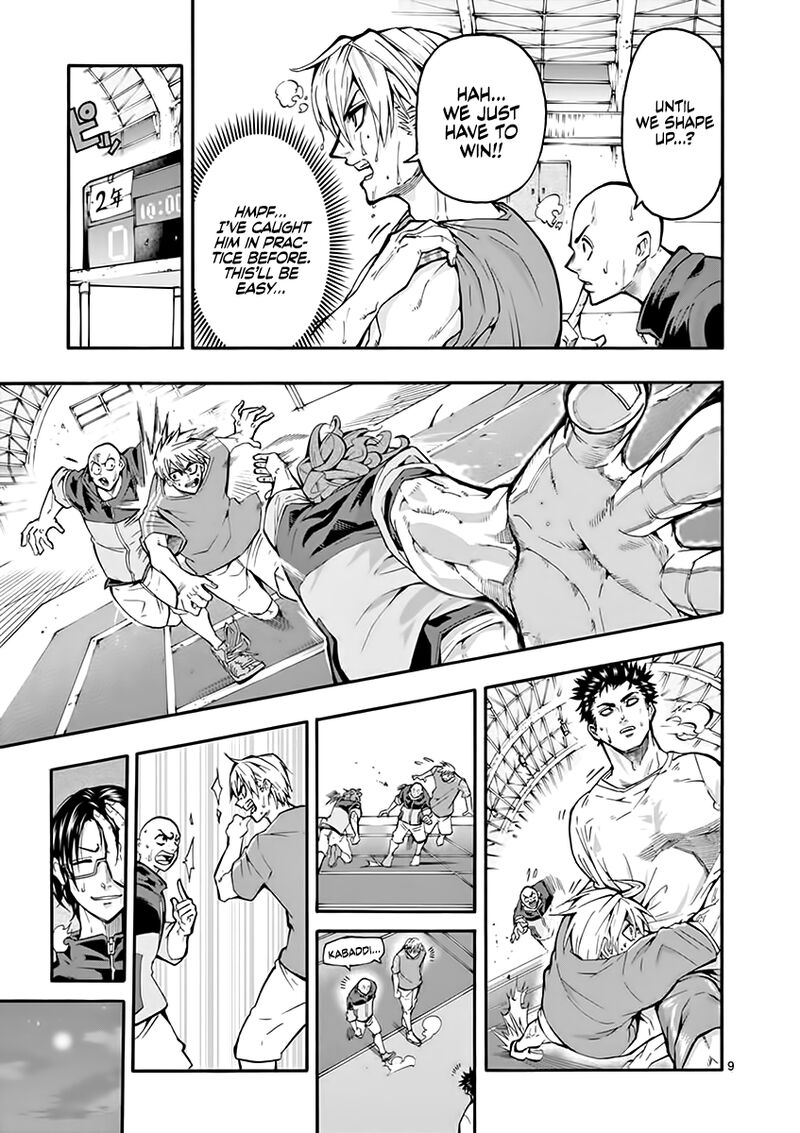 shakunetsu_kabaddi_5_10