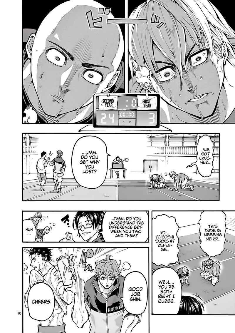 shakunetsu_kabaddi_5_11