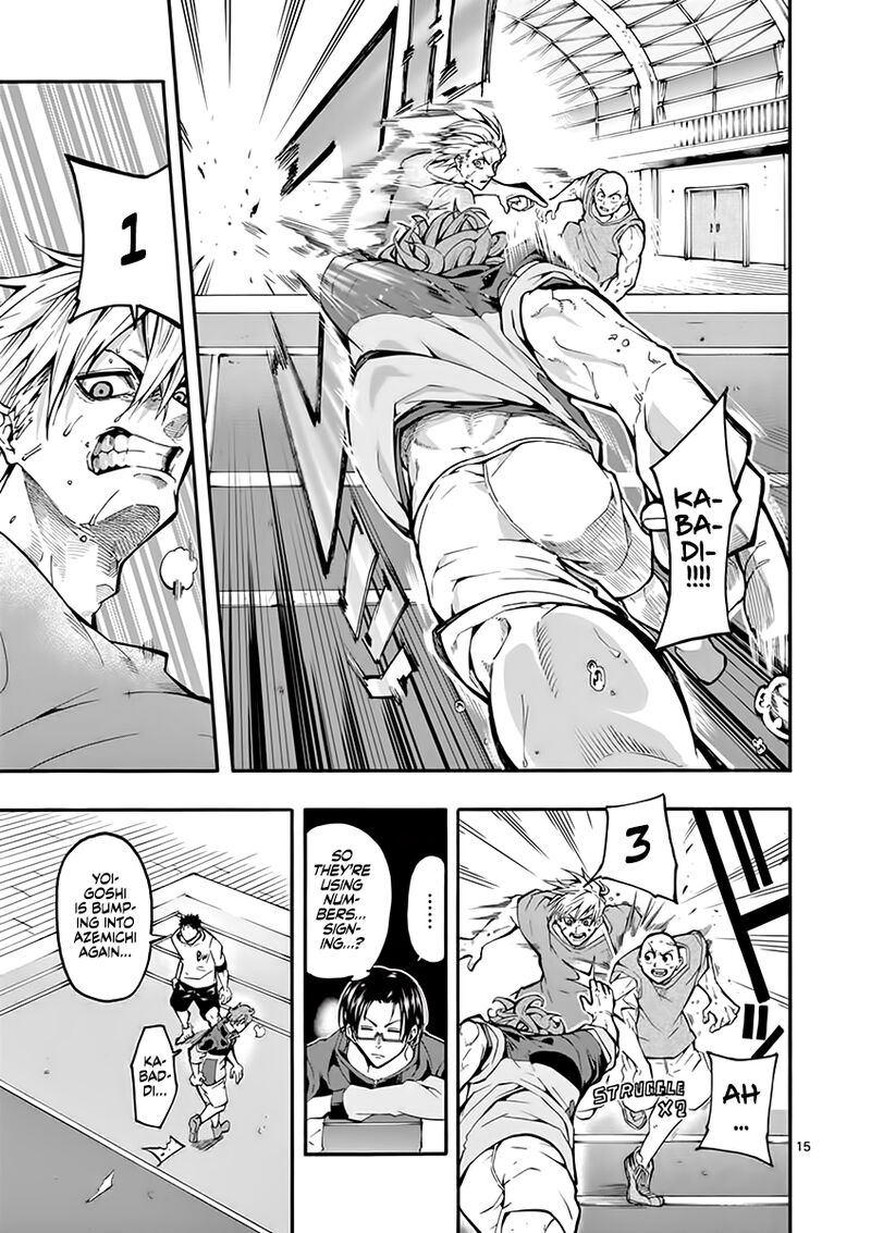 shakunetsu_kabaddi_5_16