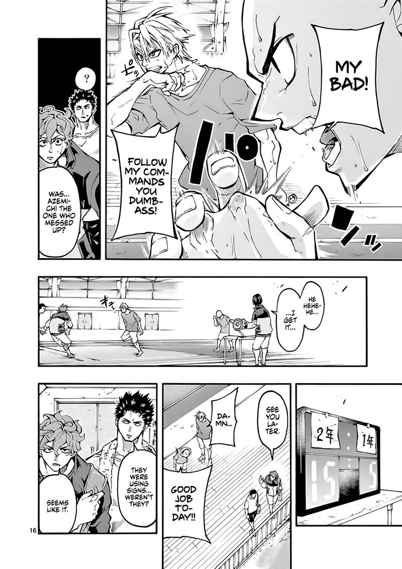 shakunetsu_kabaddi_5_17
