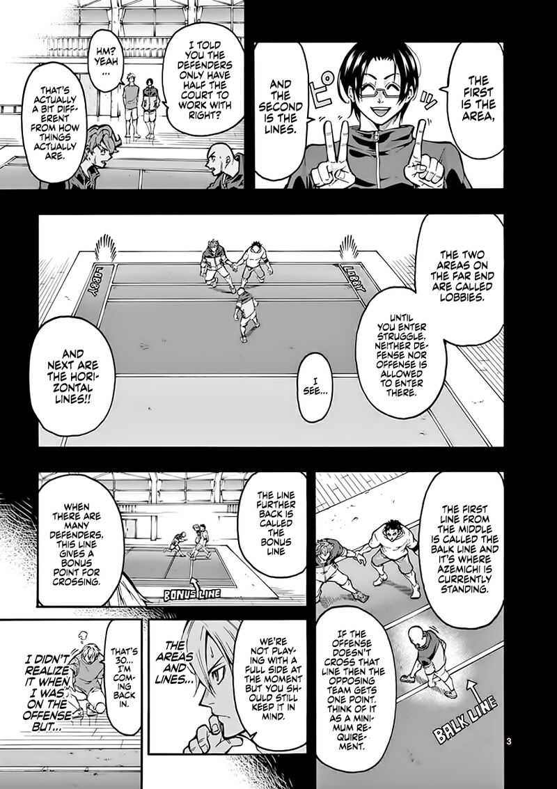 shakunetsu_kabaddi_5_4