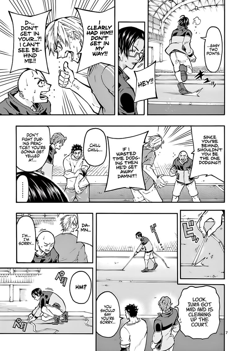 shakunetsu_kabaddi_5_8