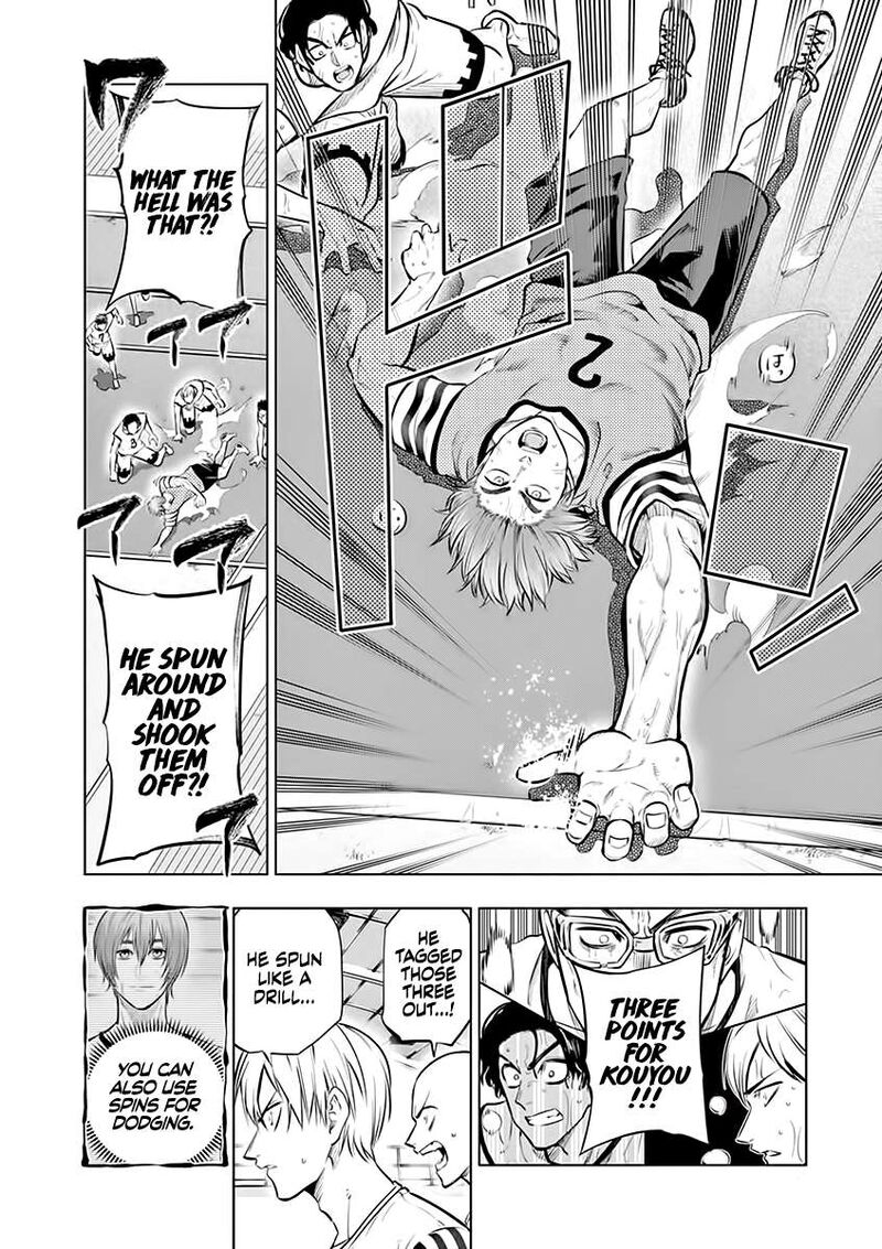 shakunetsu_kabaddi_51_11