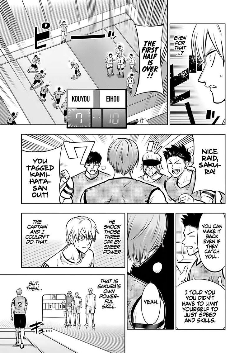 shakunetsu_kabaddi_51_12