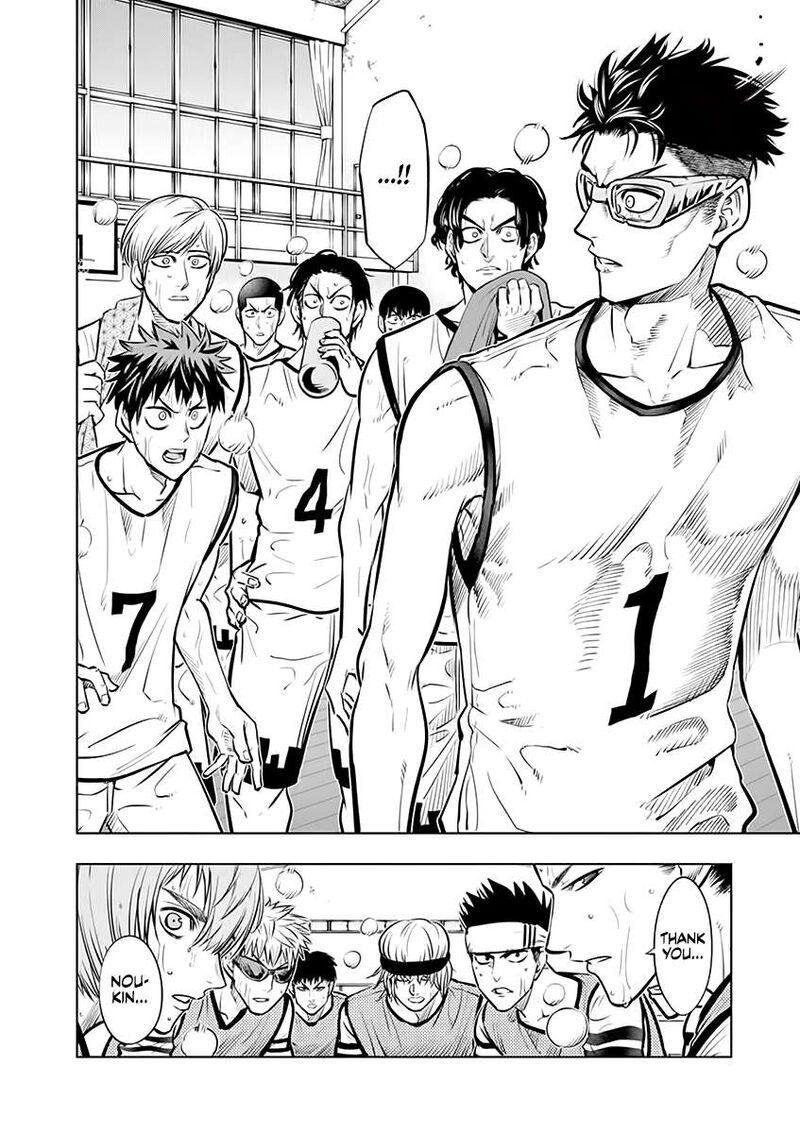 shakunetsu_kabaddi_51_15
