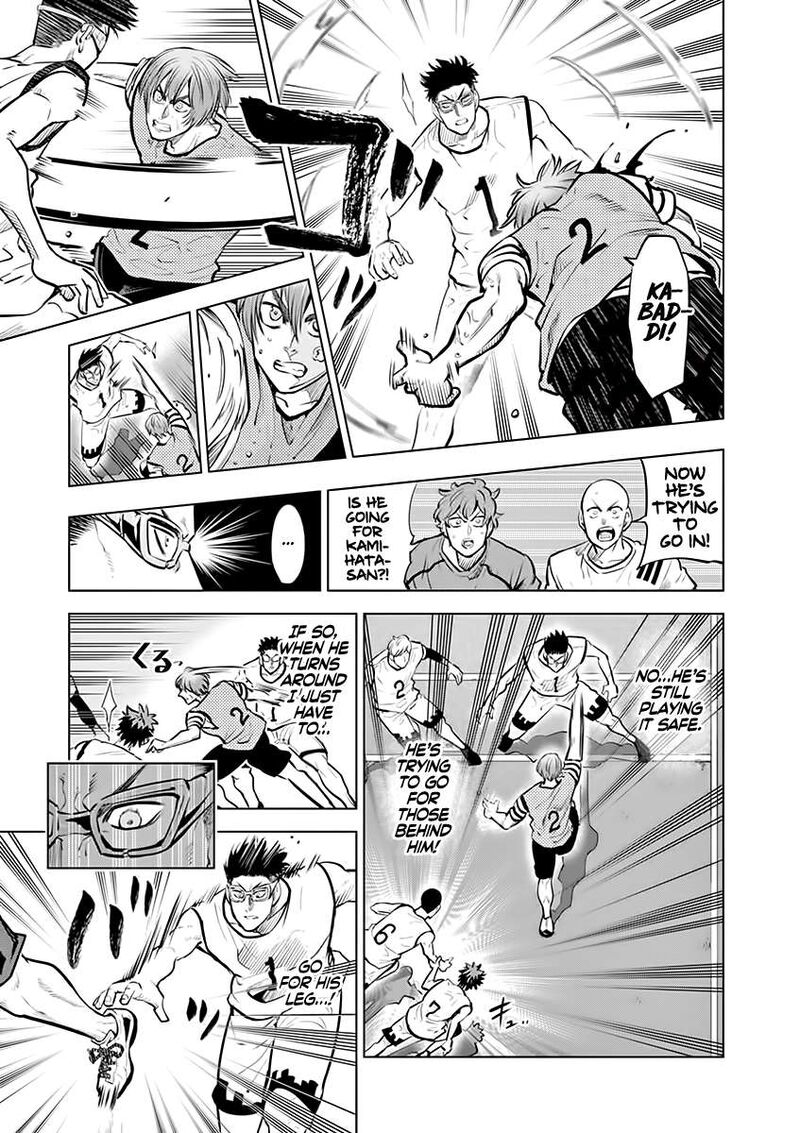 shakunetsu_kabaddi_51_5
