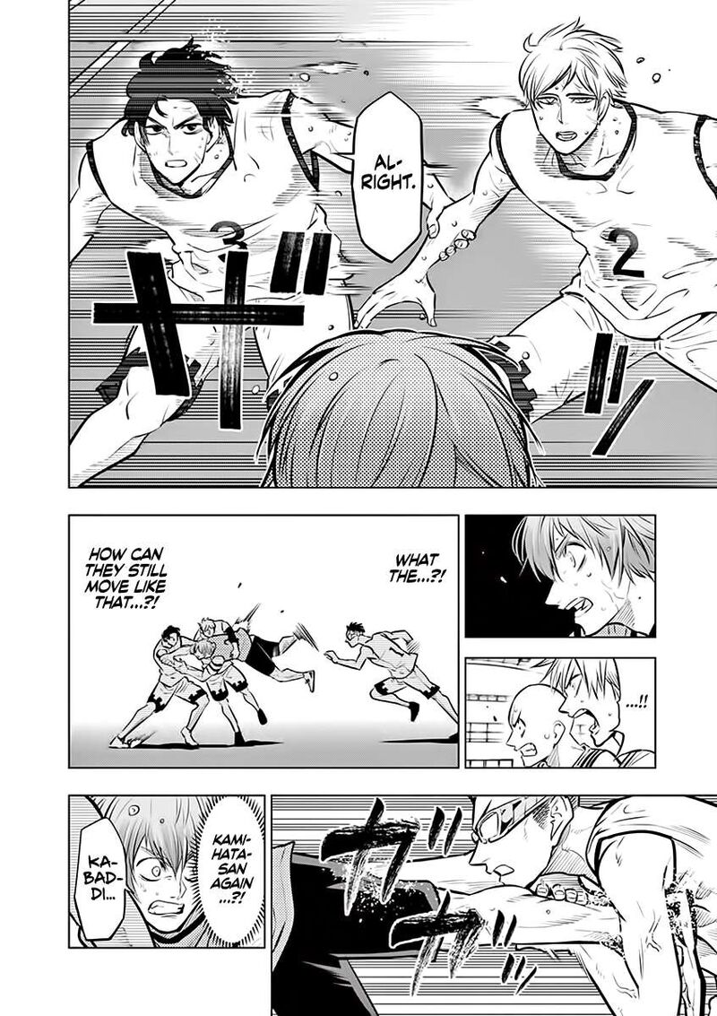 shakunetsu_kabaddi_51_8