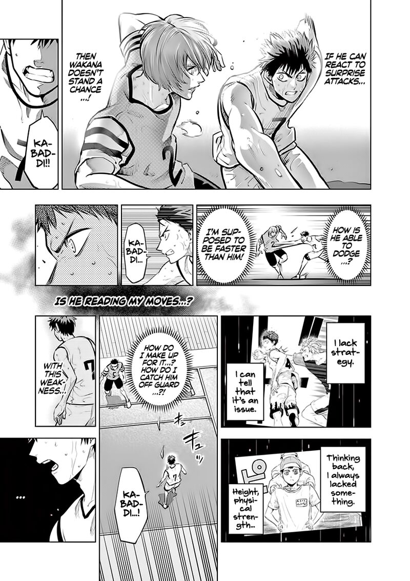 shakunetsu_kabaddi_52_7