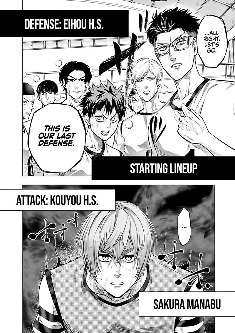 shakunetsu_kabaddi_53_16