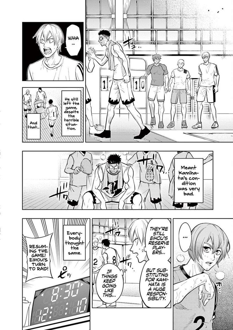 shakunetsu_kabaddi_53_2