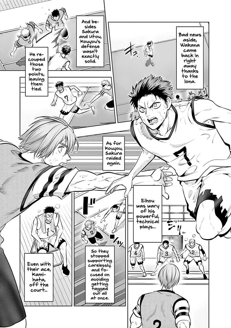 shakunetsu_kabaddi_53_3