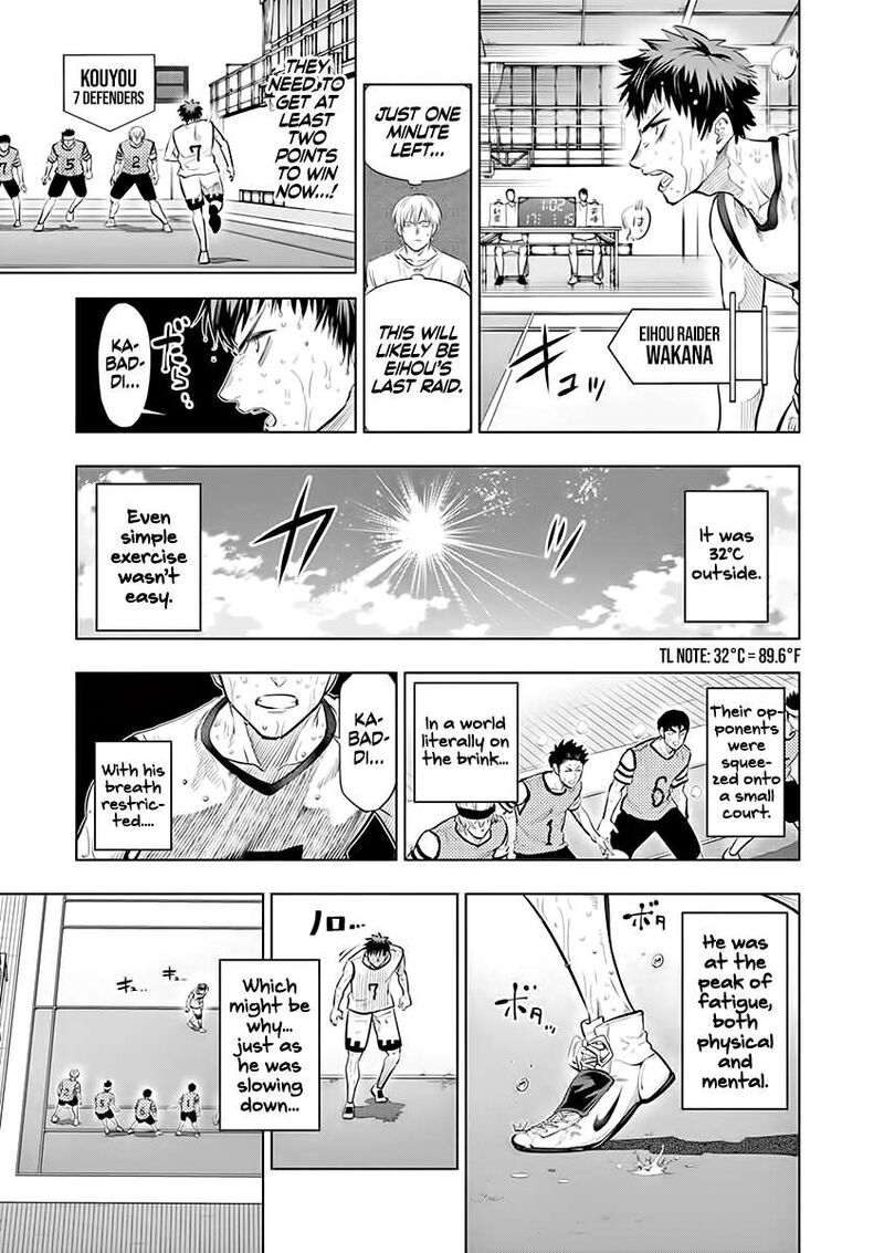 shakunetsu_kabaddi_53_5