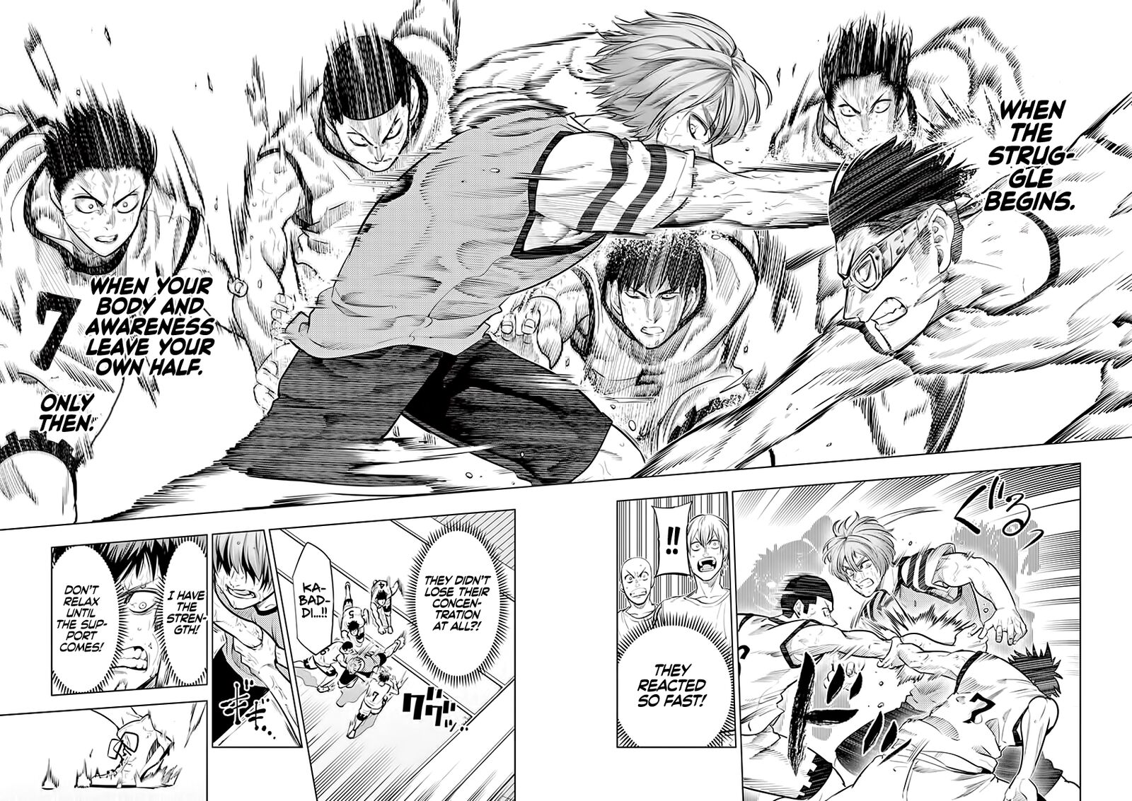shakunetsu_kabaddi_54_6