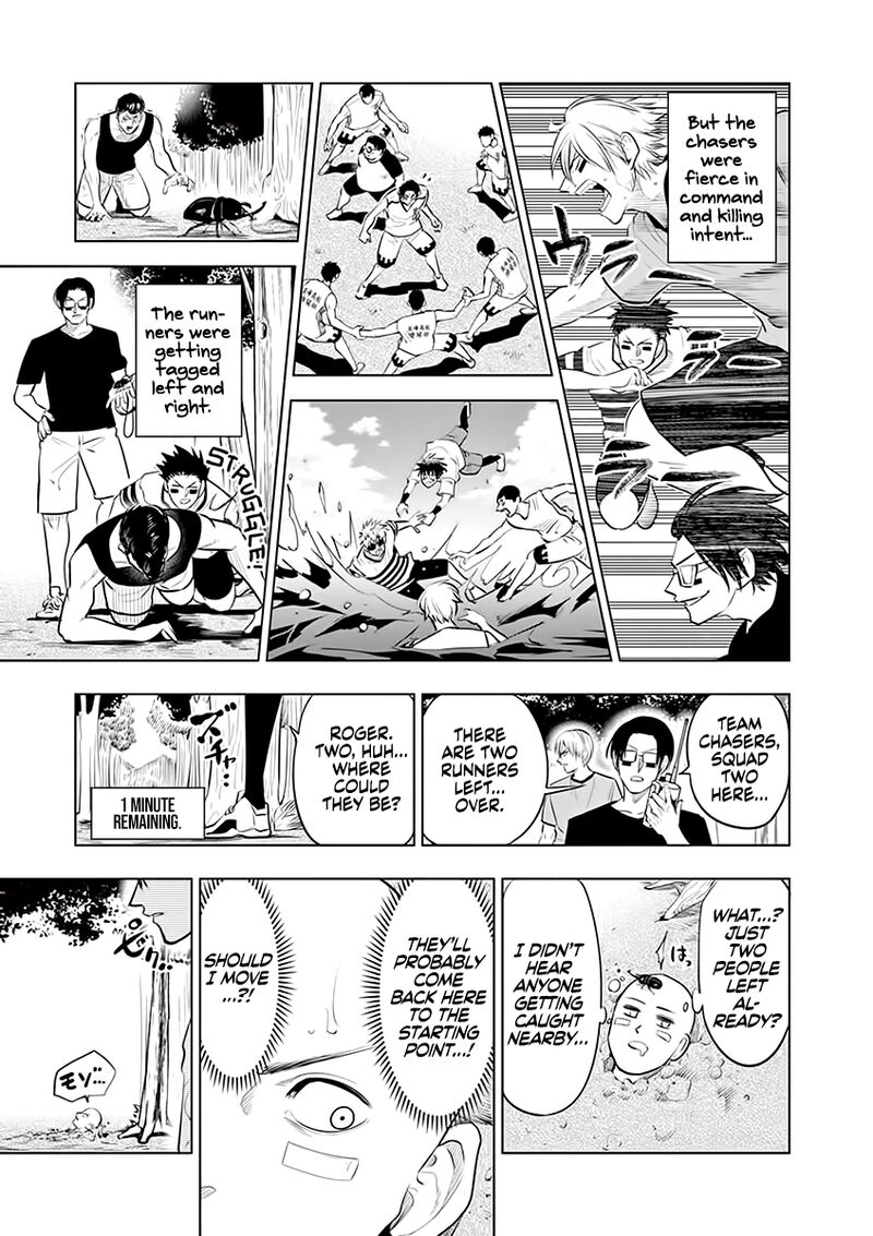 shakunetsu_kabaddi_54e_11