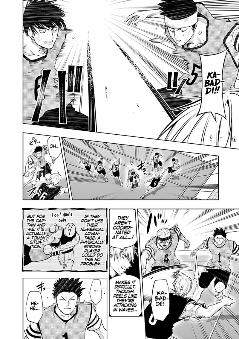 shakunetsu_kabaddi_56_4