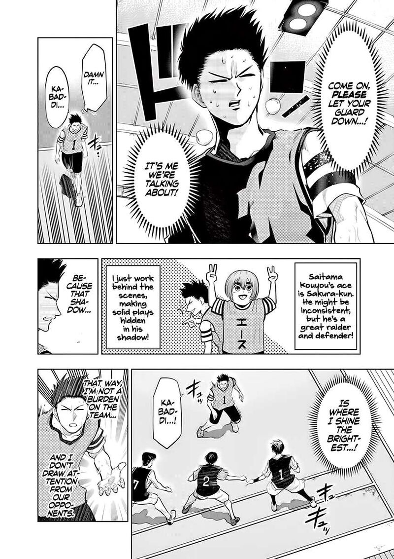 shakunetsu_kabaddi_57_2