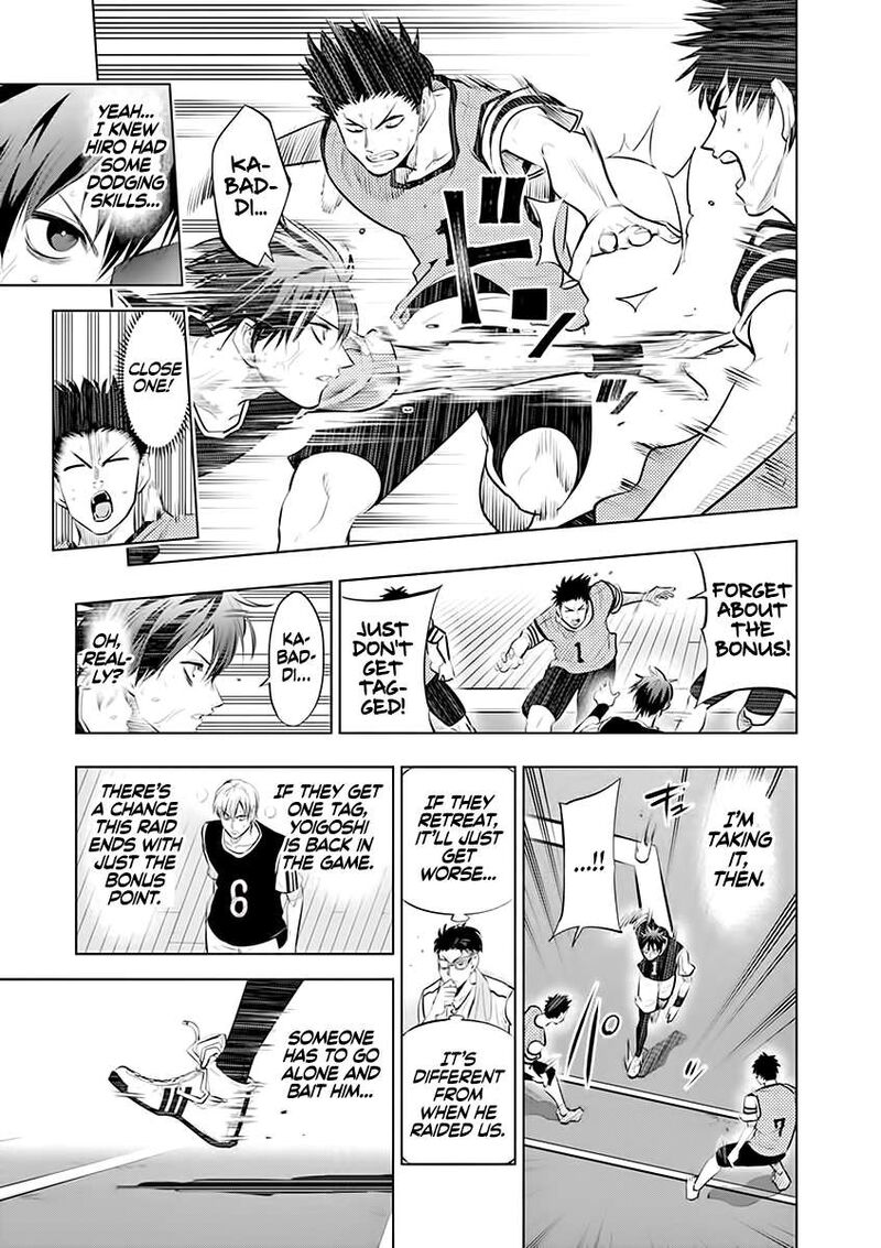 shakunetsu_kabaddi_58_5