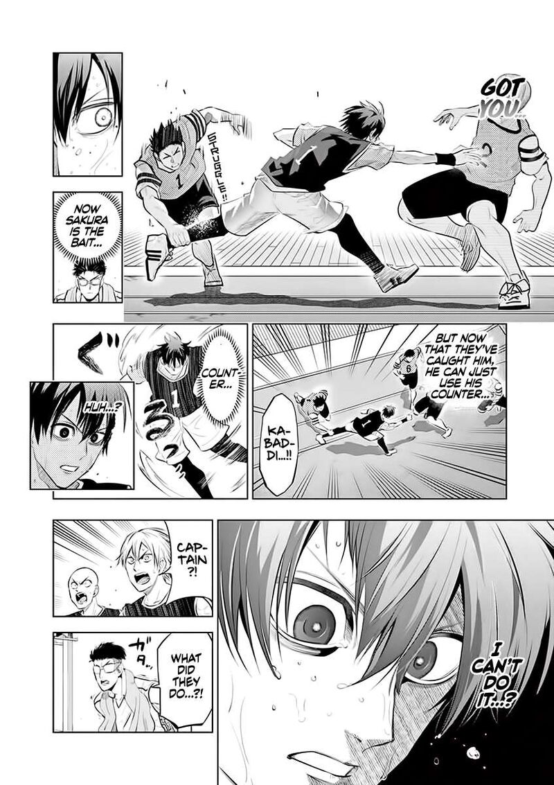 shakunetsu_kabaddi_58_8