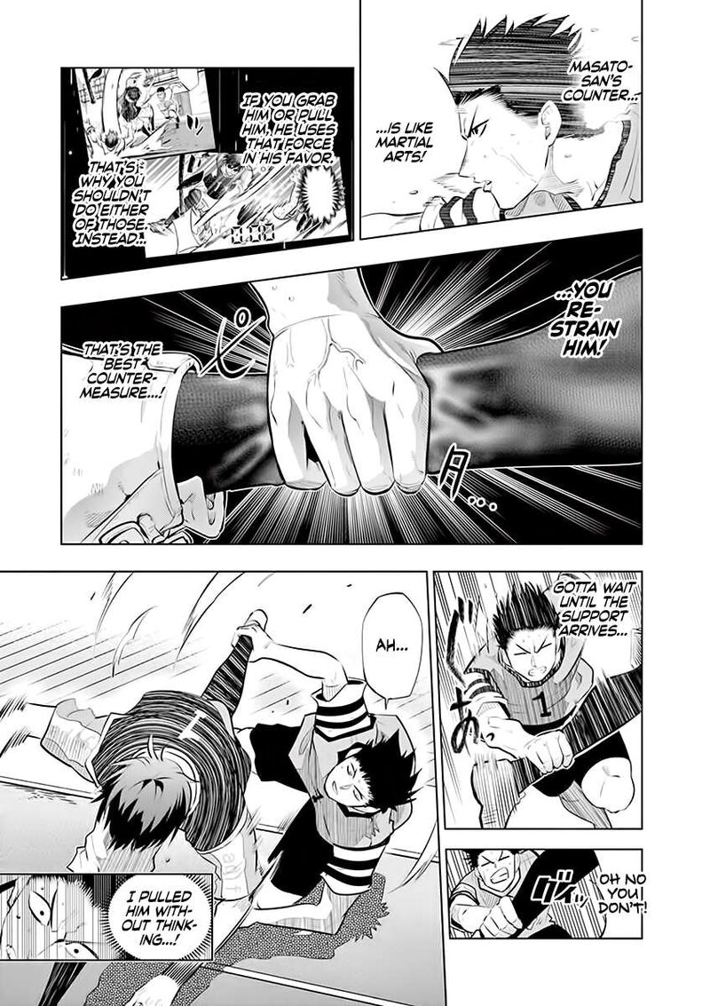 shakunetsu_kabaddi_58_9
