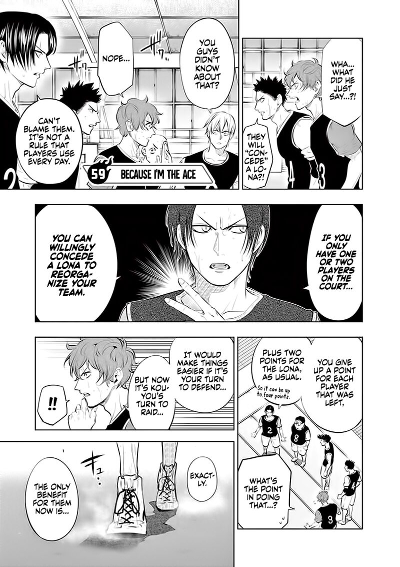 shakunetsu_kabaddi_59_1