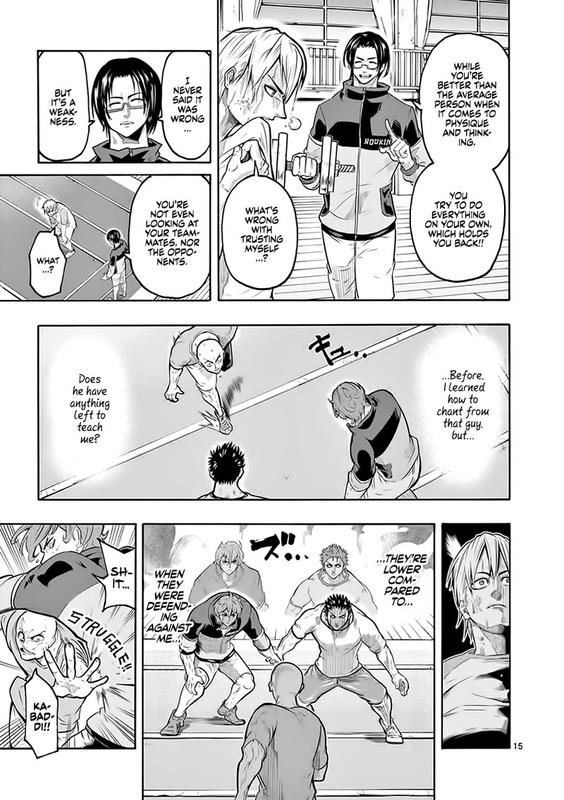 shakunetsu_kabaddi_6_15