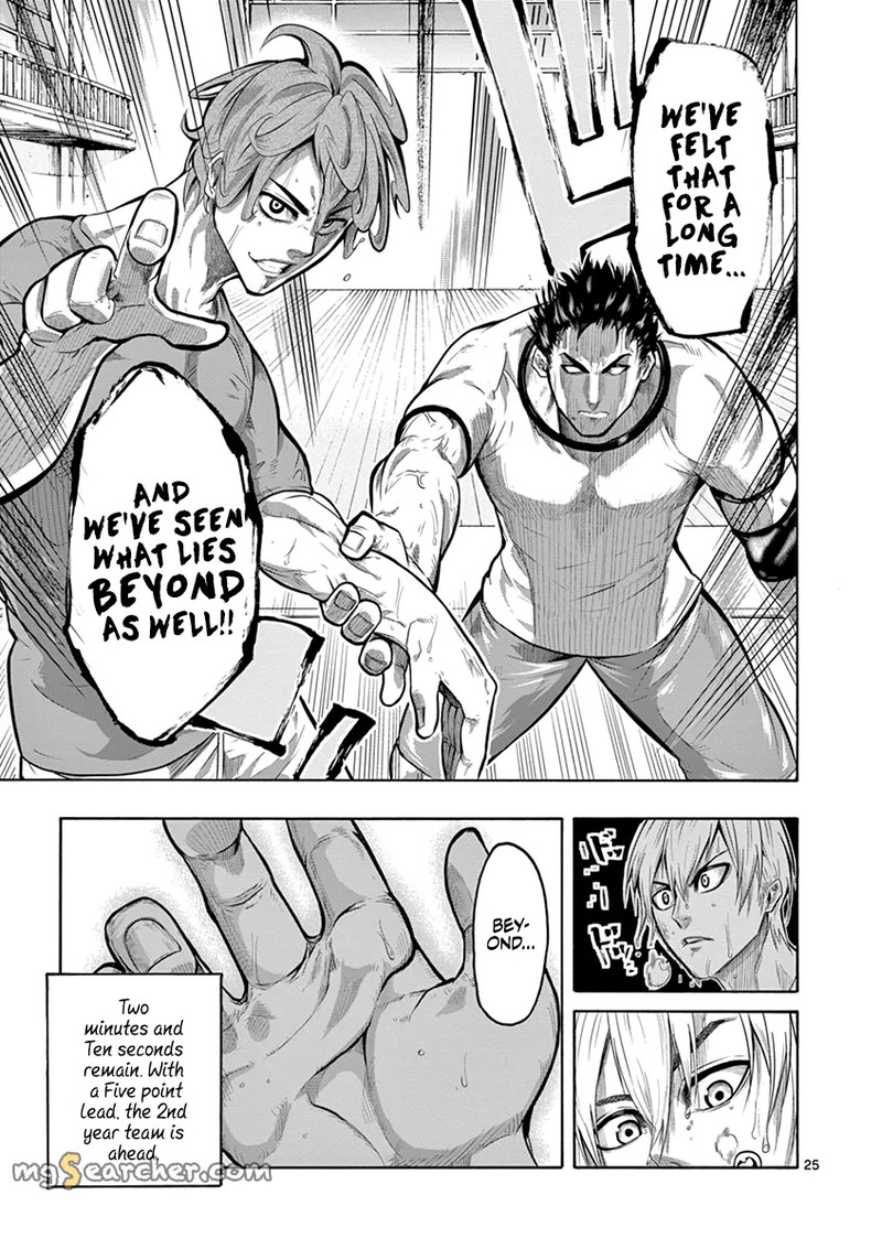 shakunetsu_kabaddi_6_24