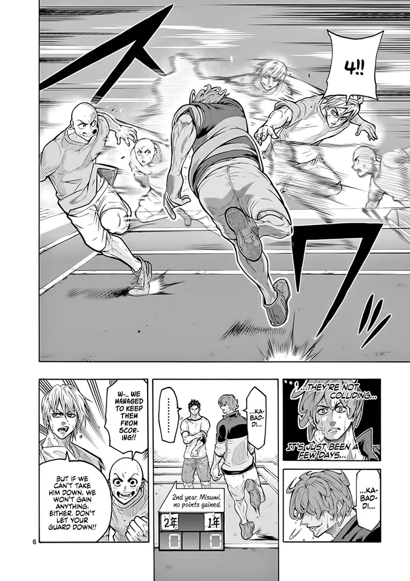 shakunetsu_kabaddi_6_6