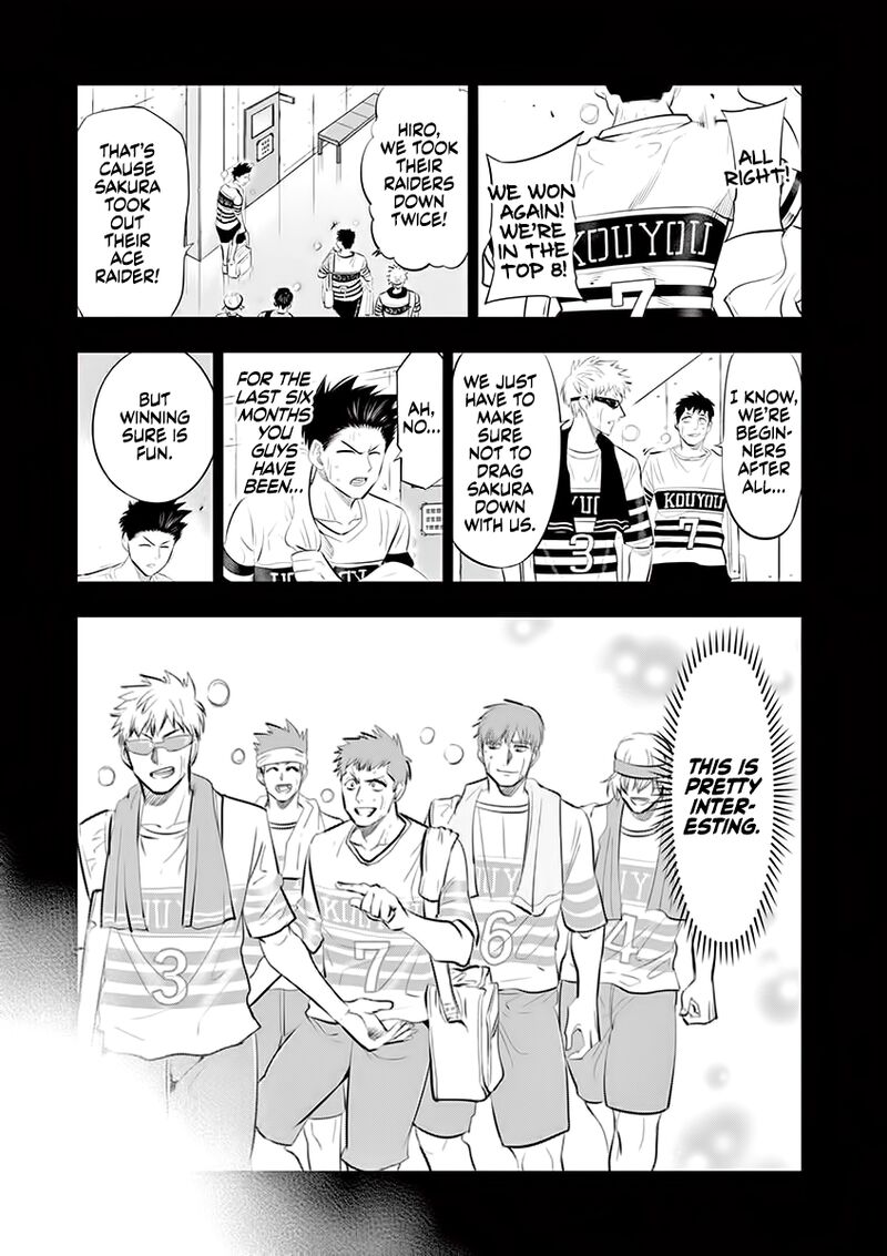 shakunetsu_kabaddi_61_15
