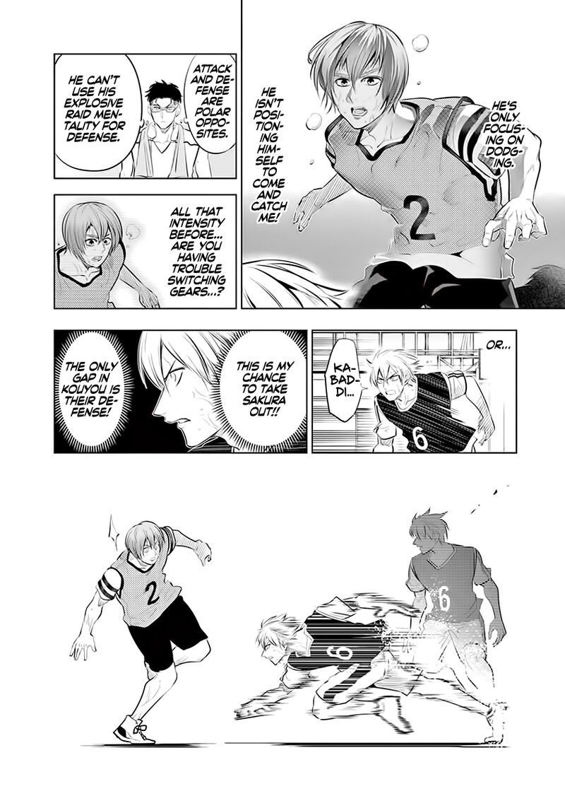 shakunetsu_kabaddi_61_8