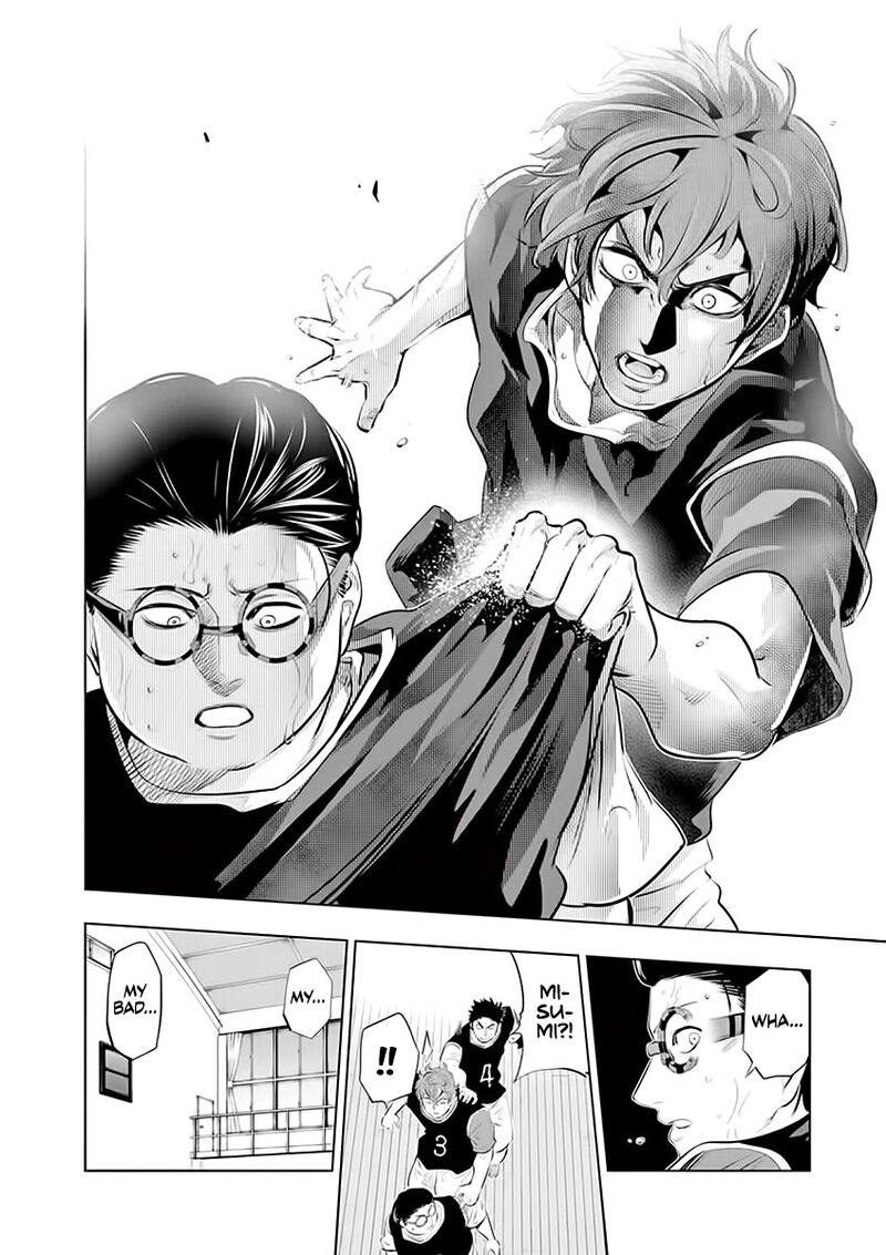 shakunetsu_kabaddi_62_12
