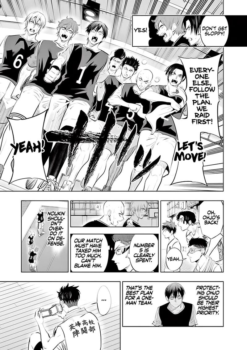 shakunetsu_kabaddi_62_15