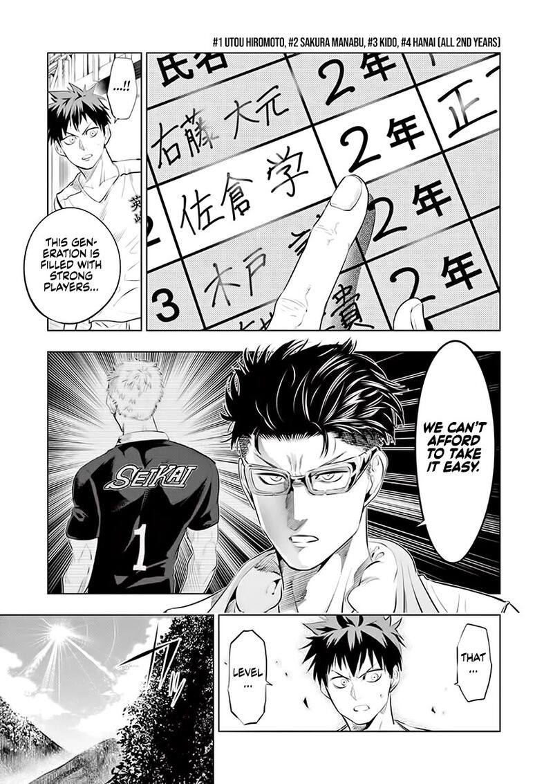 shakunetsu_kabaddi_62_3