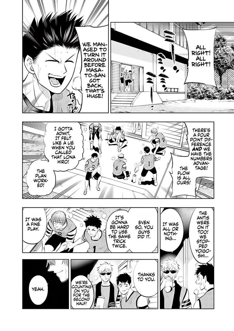 shakunetsu_kabaddi_62_4