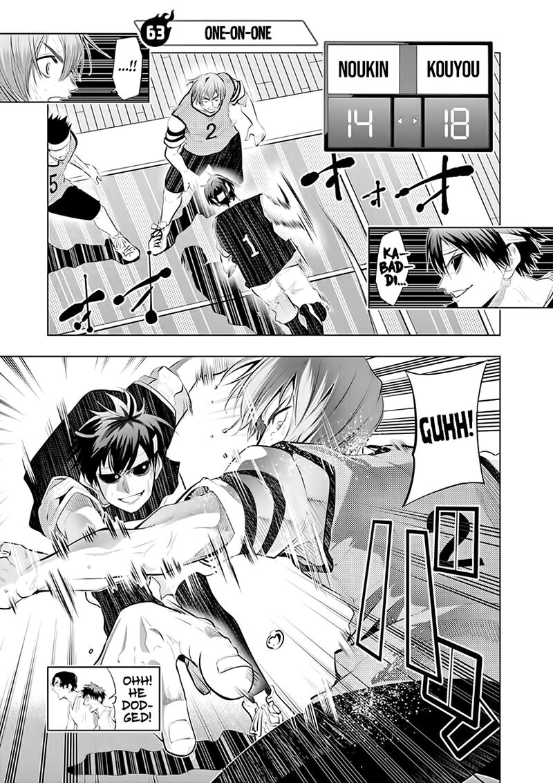 shakunetsu_kabaddi_63_1