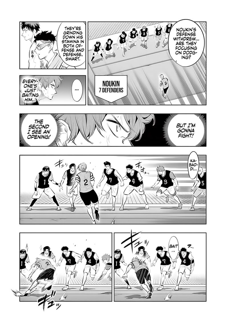 shakunetsu_kabaddi_63_7