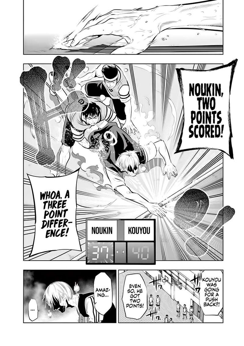 shakunetsu_kabaddi_64_12
