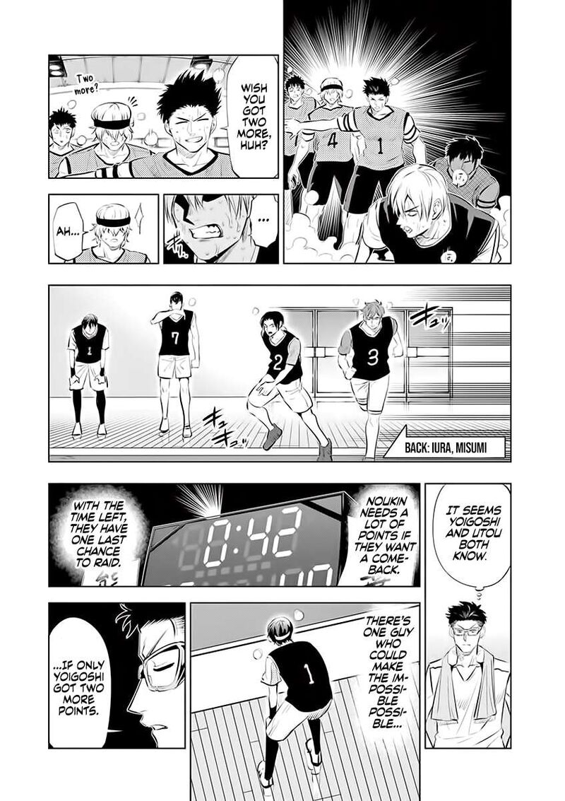shakunetsu_kabaddi_64_13