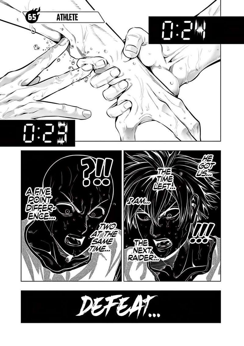 shakunetsu_kabaddi_65_1
