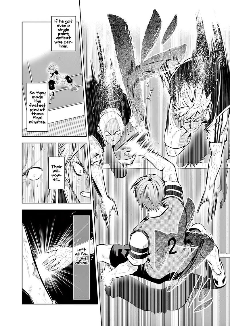 shakunetsu_kabaddi_65_2