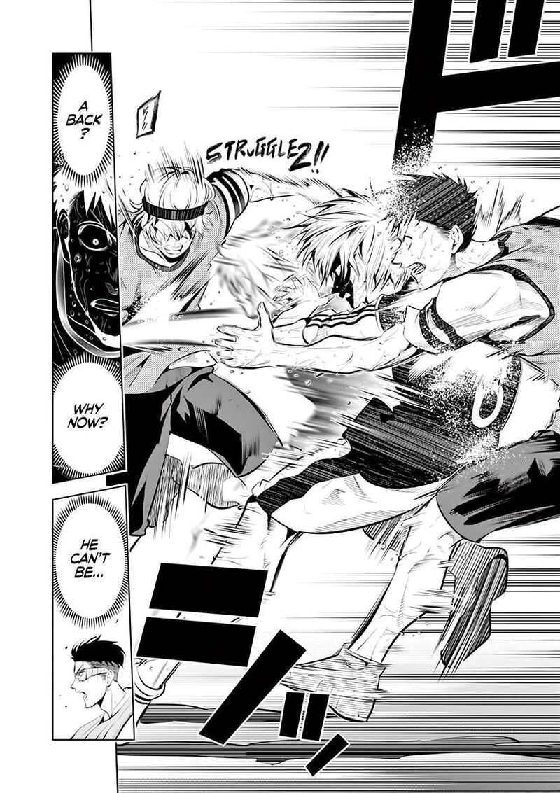 shakunetsu_kabaddi_66_15