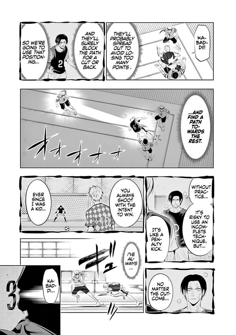 shakunetsu_kabaddi_66_16